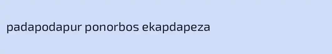 padapodapur ponorbos ekapdapeza